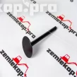 3142H071 Клапан KMP (по 1 шт.)