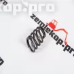 T417883 Пружина KMP