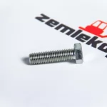 87015539 Болт CNH 84273747