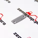 509247-024 Скоба Kessler 923828.0573