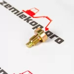 55003603 Винт SANDVIK