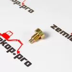 BG00928425 Фиксатор SANDVIK