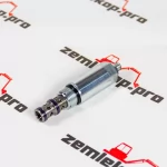 56019800 Клапан SANDVIK