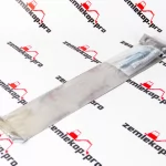 5535050300 Хомут ATS