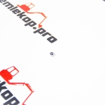 10J8 Шарик DANA