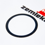 013.01.4816 Прокладка металлическая тонкая DANA