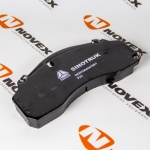 WG9100444150 SITRAK Колодка тормозная (задняя)