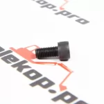 1.120-00103 Болт