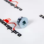 K9001479 Пробка