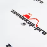 0635460022 Шарик ZF K9001571