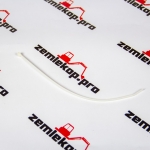 4212061 Ремешок самоблокируюшийся DANA 4212061