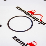 4211541 Шайба регулировочная DANA 4211541