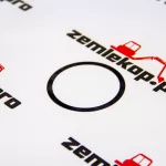 4208914 Шайба регулировочная DANA 4208914