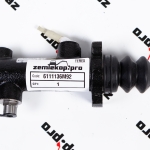 Цилиндр тормозной главный парный Terex