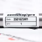 Палец Terex (3/2)