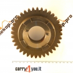 145284 Шестерня