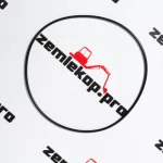 28571 О-кольцо