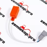 643612 Датчик магнитный