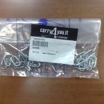 123495 Цепочка