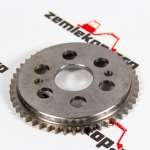 148337 Шестиерня эпическая