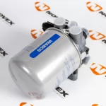 WG9000360571 SITRAK Осушитель в сборе 