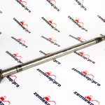 48686 Полуось