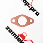 984-292 Прокладка масляной системы  Perkins/GASKET 36832137