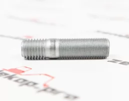 130679 Шпилька