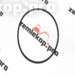 2.180-01062 Кольцо уплотнительное