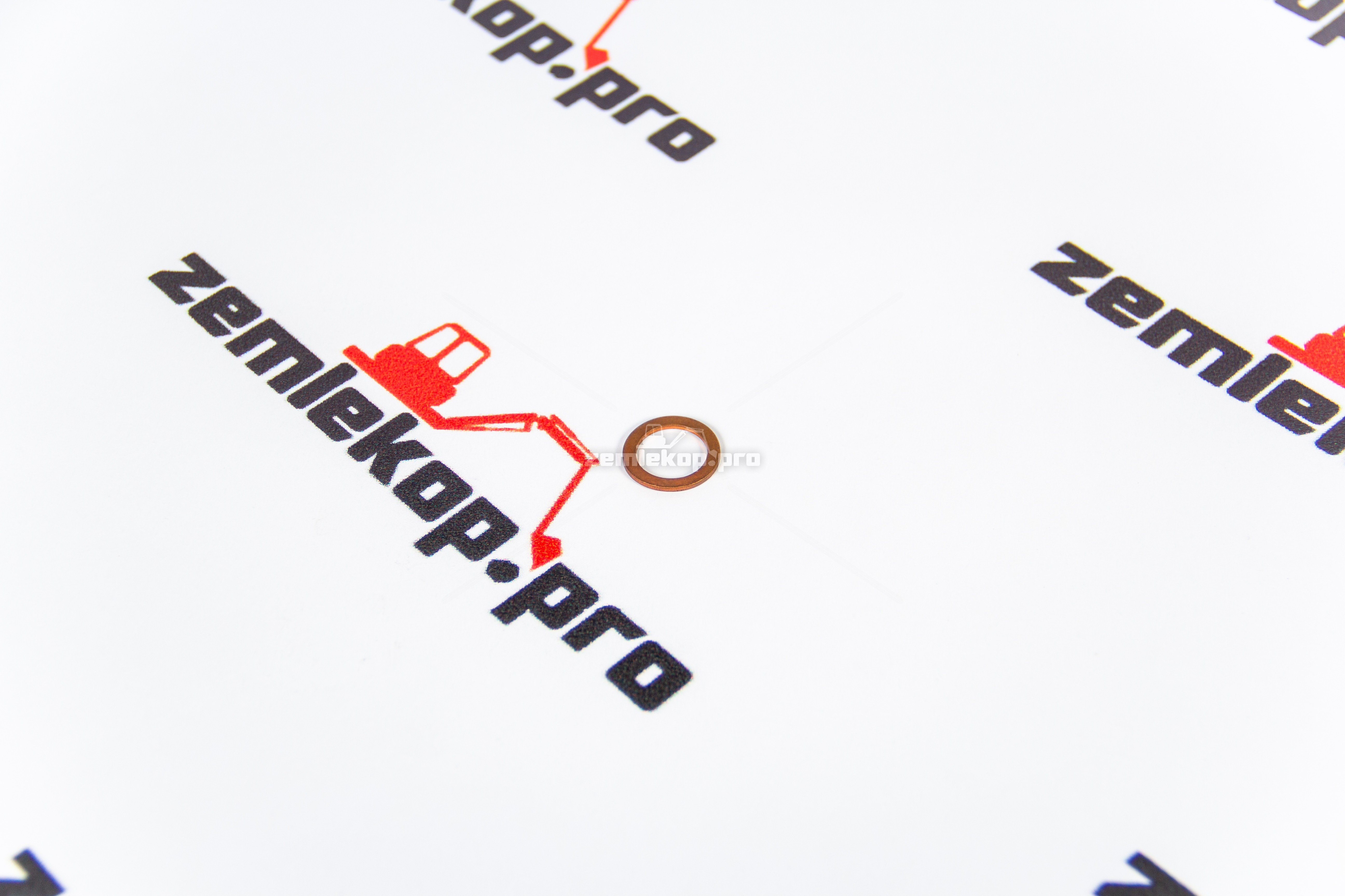 0634801151 Шайба ZF