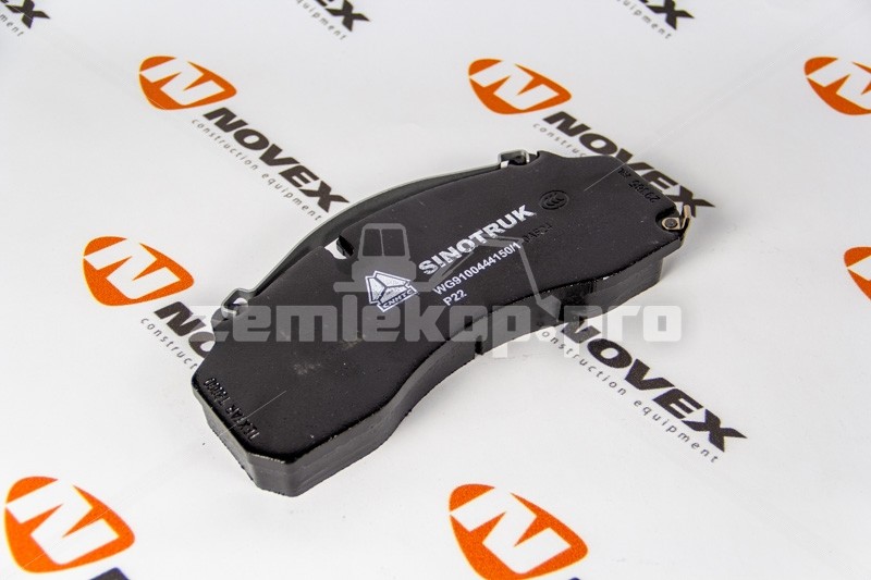 WG9100444150 SITRAK Колодка тормозная (задняя)