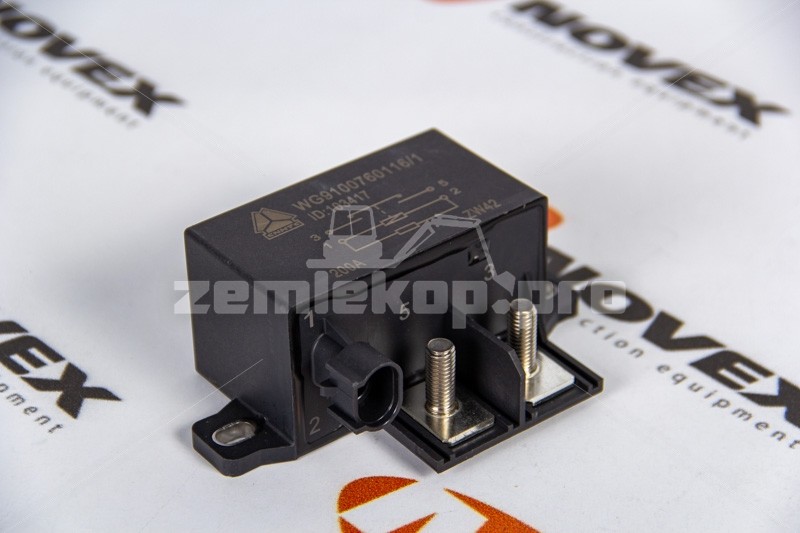 WG9100760116 SITRAK Предохранитель главного электромагнитного переключателя электропитания