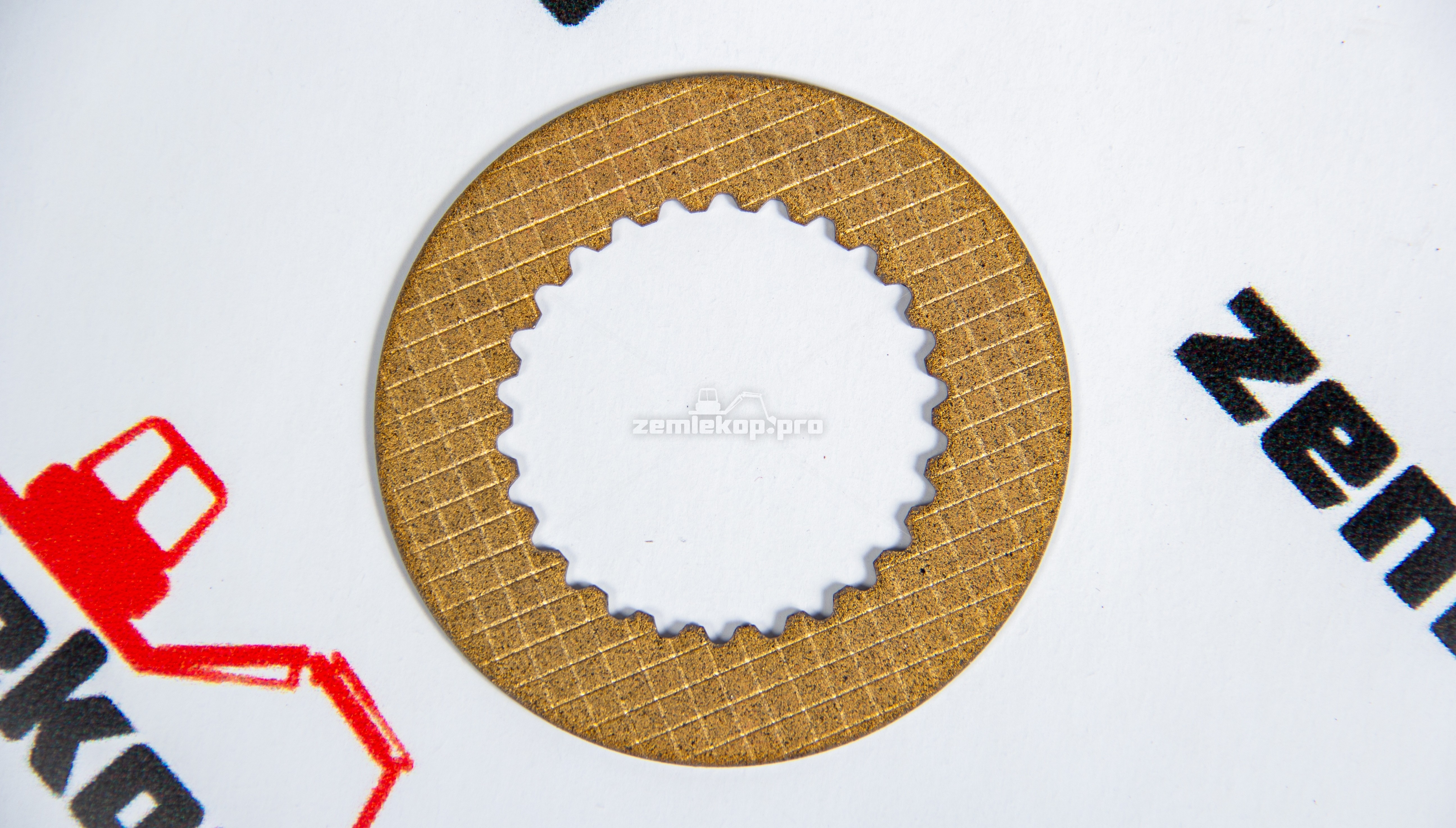 502512^ Диск фрикционный 113879