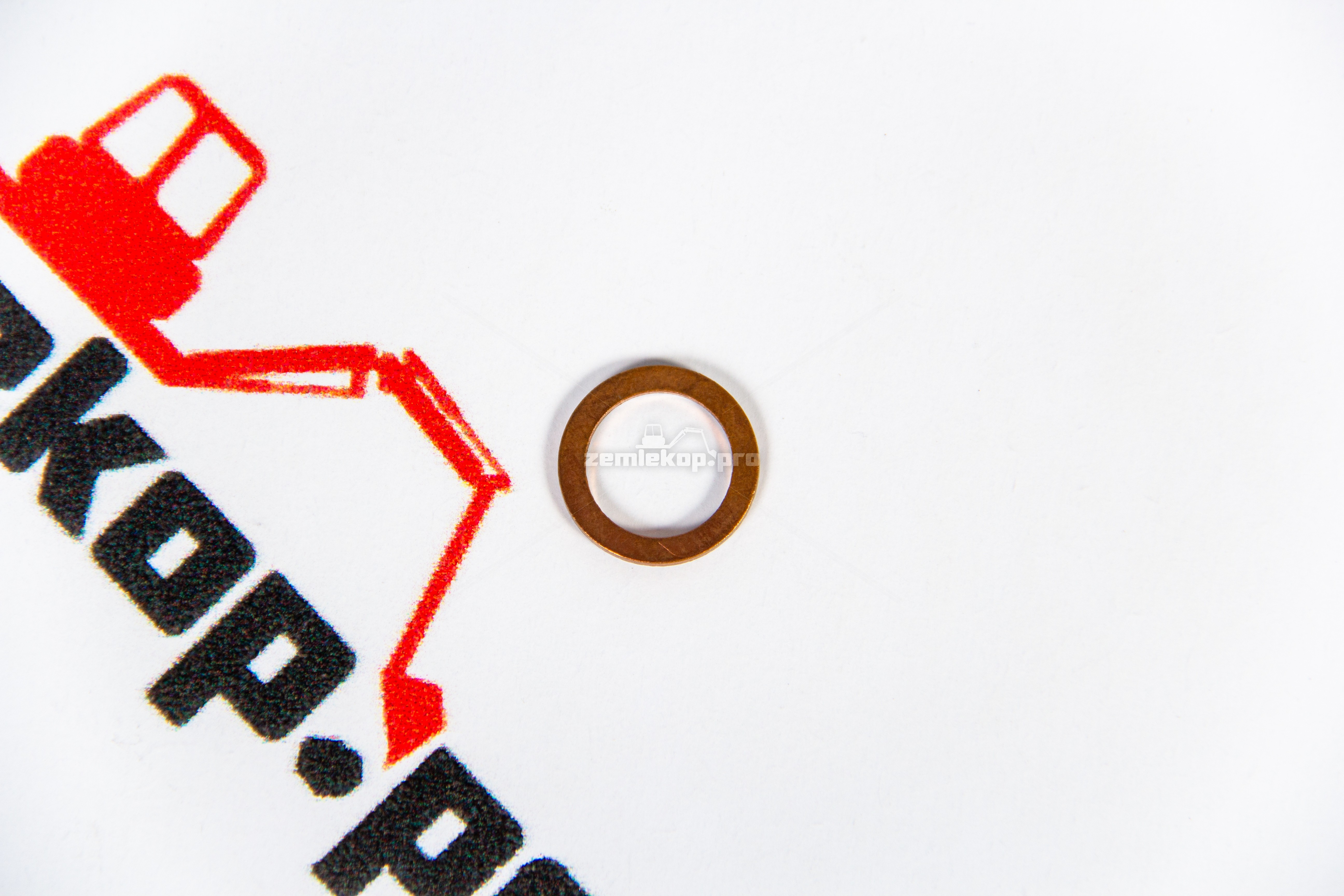 0634801151 Шайба ZF