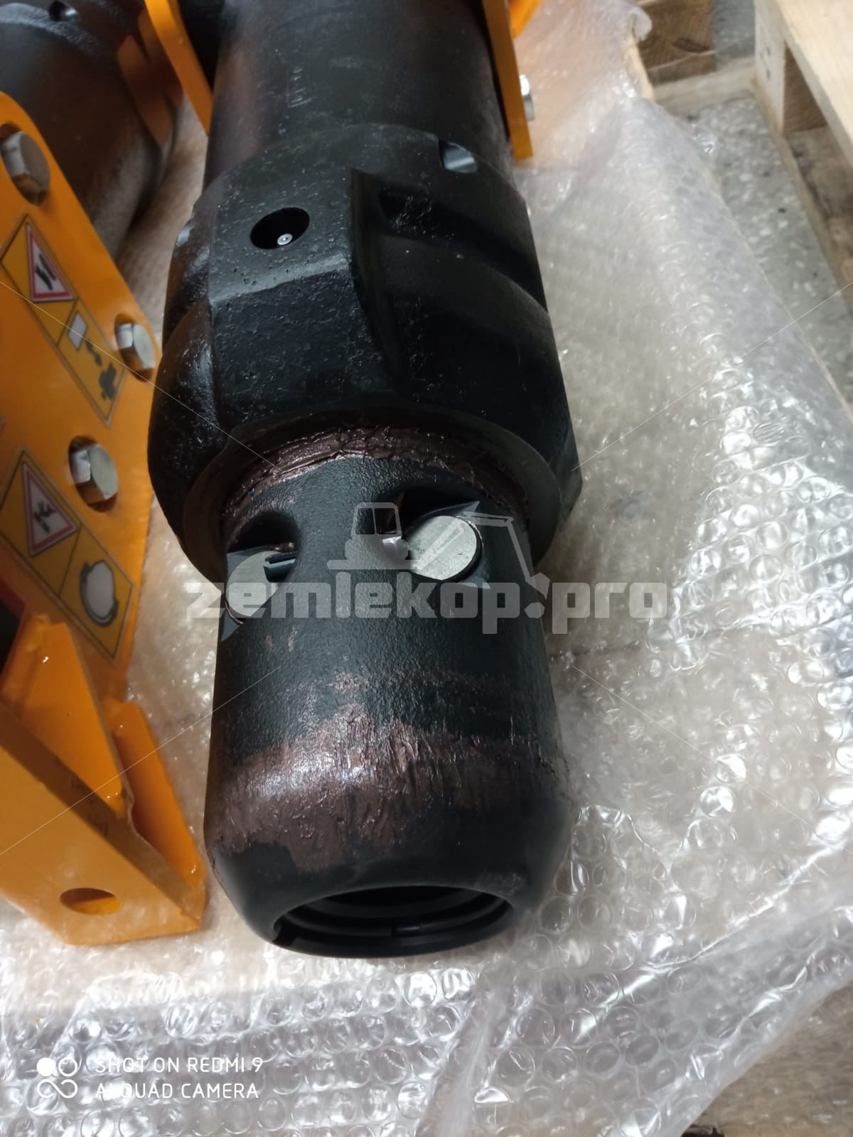 1000HL36 INDECO Гидромолот HP150