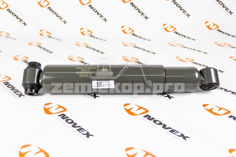 WG9925680028 SITRAK Амортизатор переднего моста