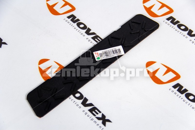 812W41610-2873 SITRAK Накладка бампера нижняя противоскользящая