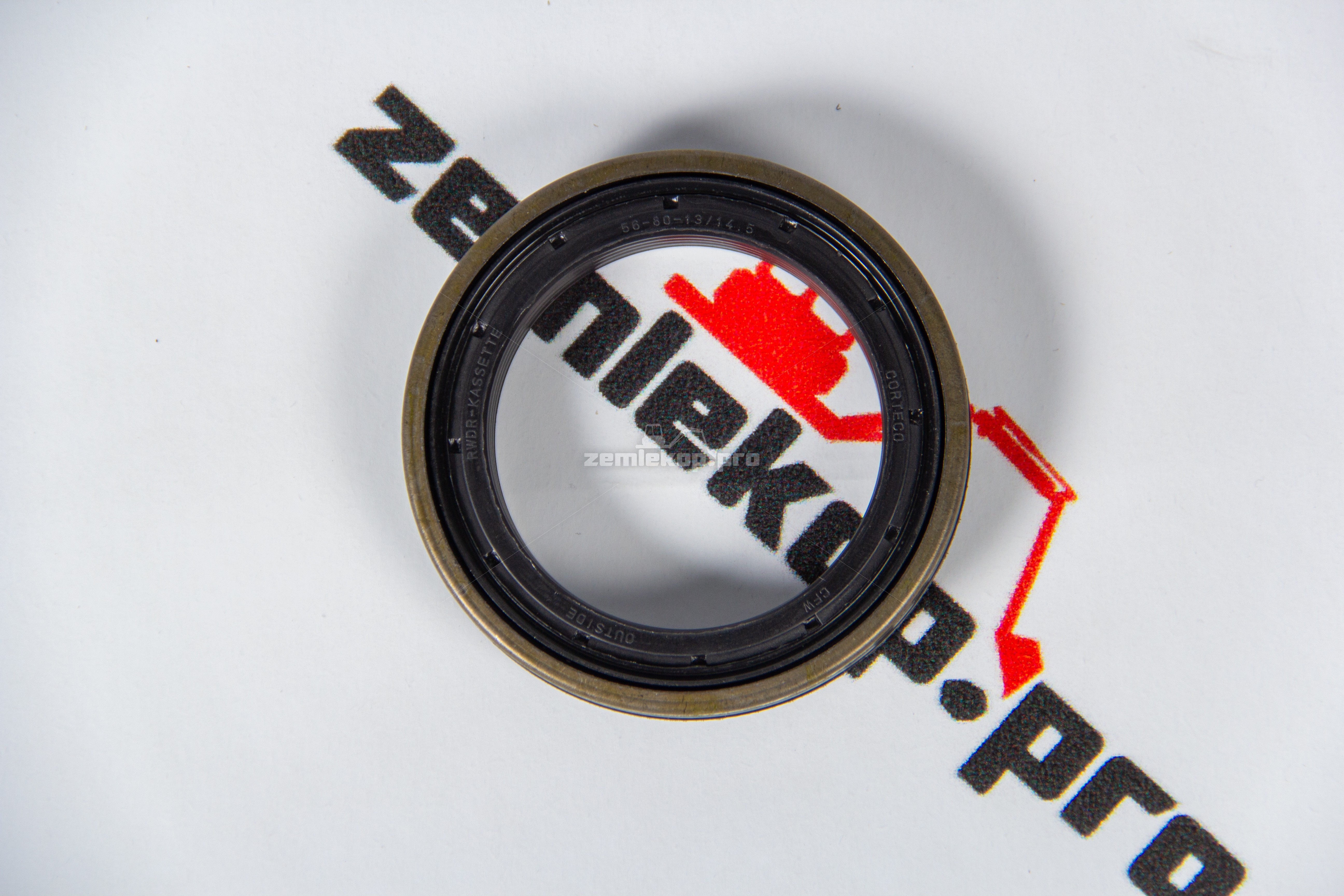 146668 Сальник