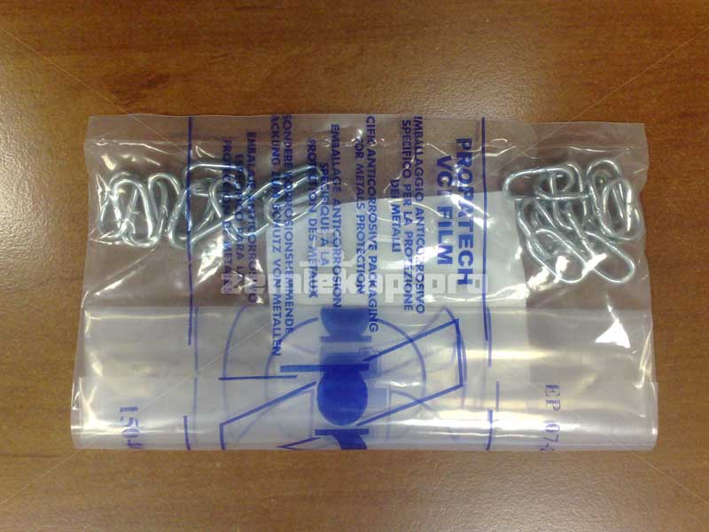 123495 Цепочка