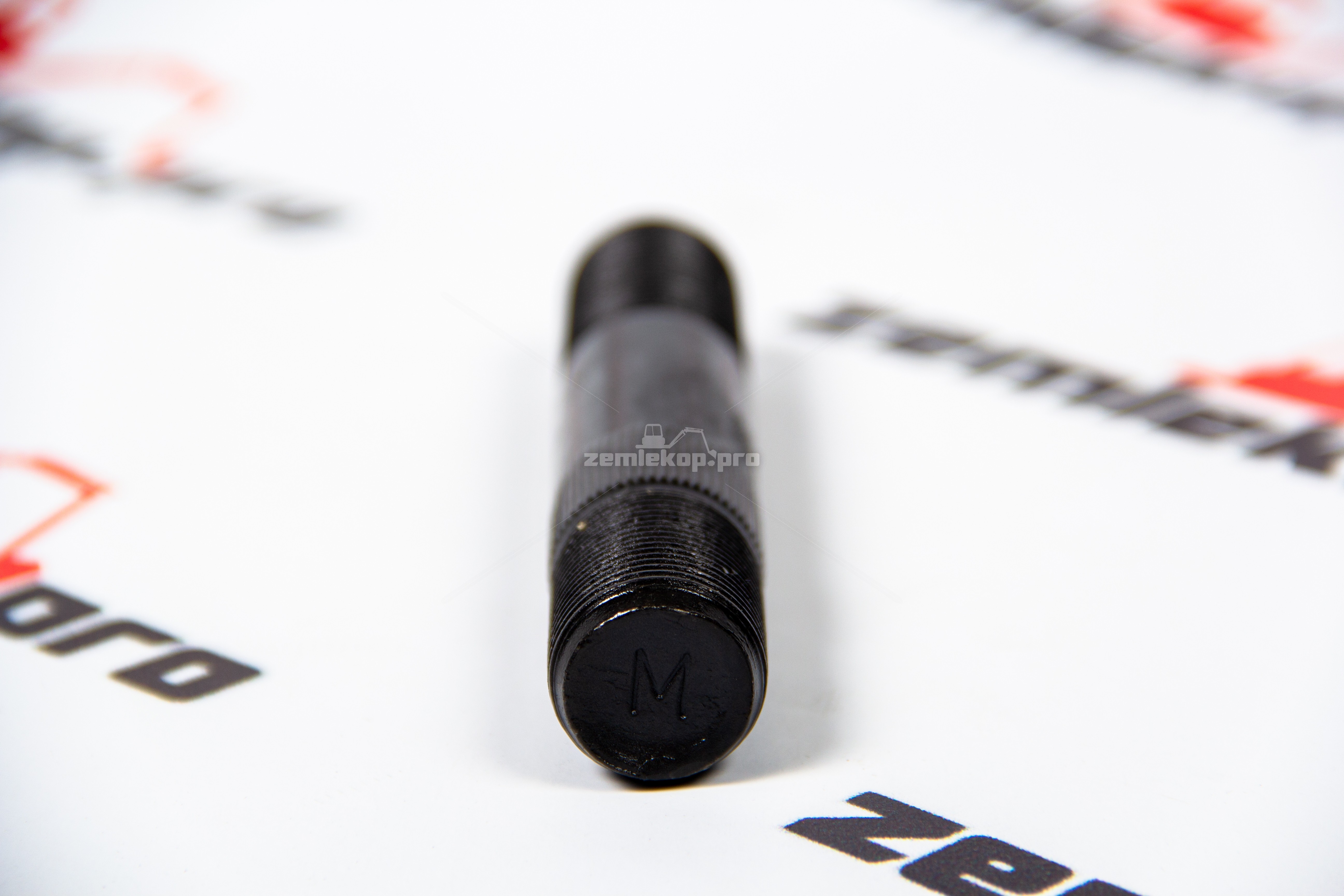 R081.367.P2 Шпилька KESSLER