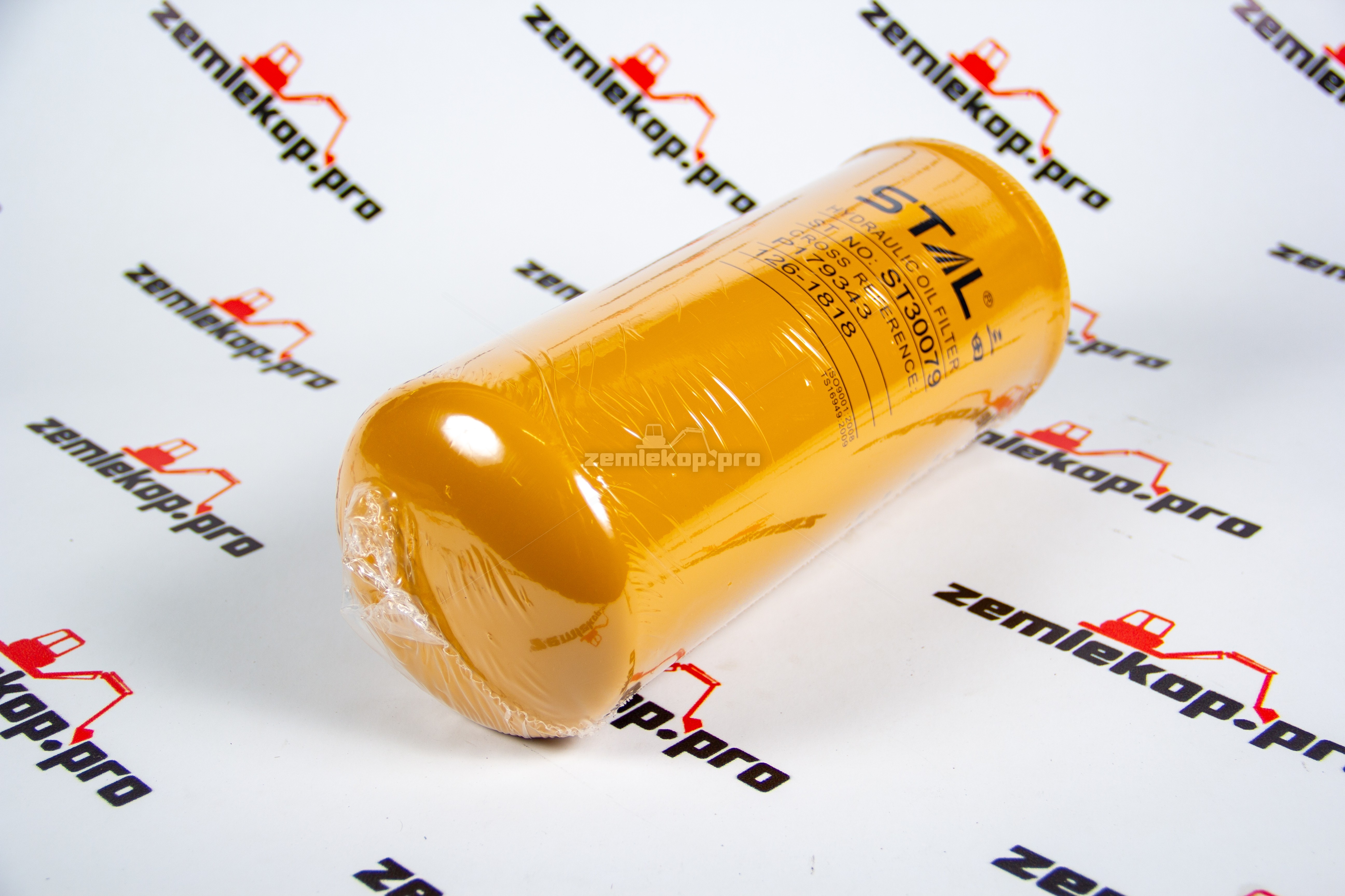 ST30079 Фильтр гидравлический 84226263, 84226272, 116,84х295,4 1 3/8-12 UNF-2B