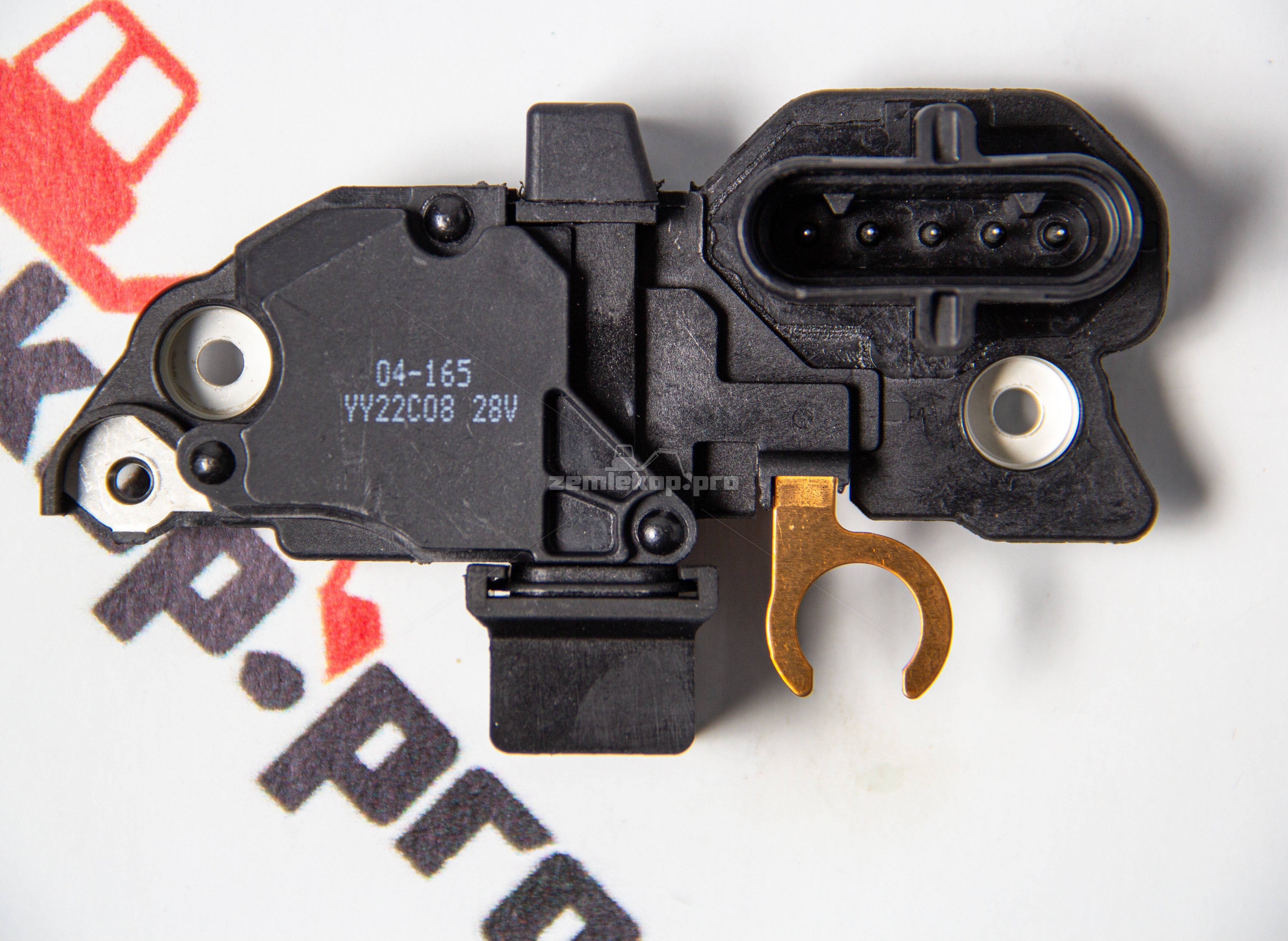 VOE20523391 Реле-регулятор генератора VOLVO