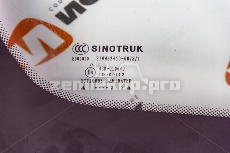 810W62450-0078 SITRAK Лобовое стекло